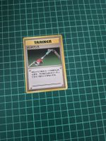Vintage Pokemon TCG Maintenance Trainer Card - Rare Find