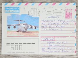 CL06 Enveloppe + Timbre CCCP 1989