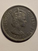 Mauritius, 1 Rupee 1975 Nickel