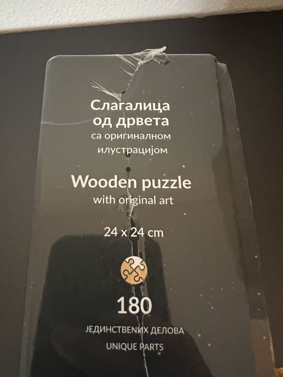 Puzzle: Holzpuzzle Sternzeichen Skorpion – Nuovo e nell'imballaggio originale da Herisau venduto da weltebummler 2