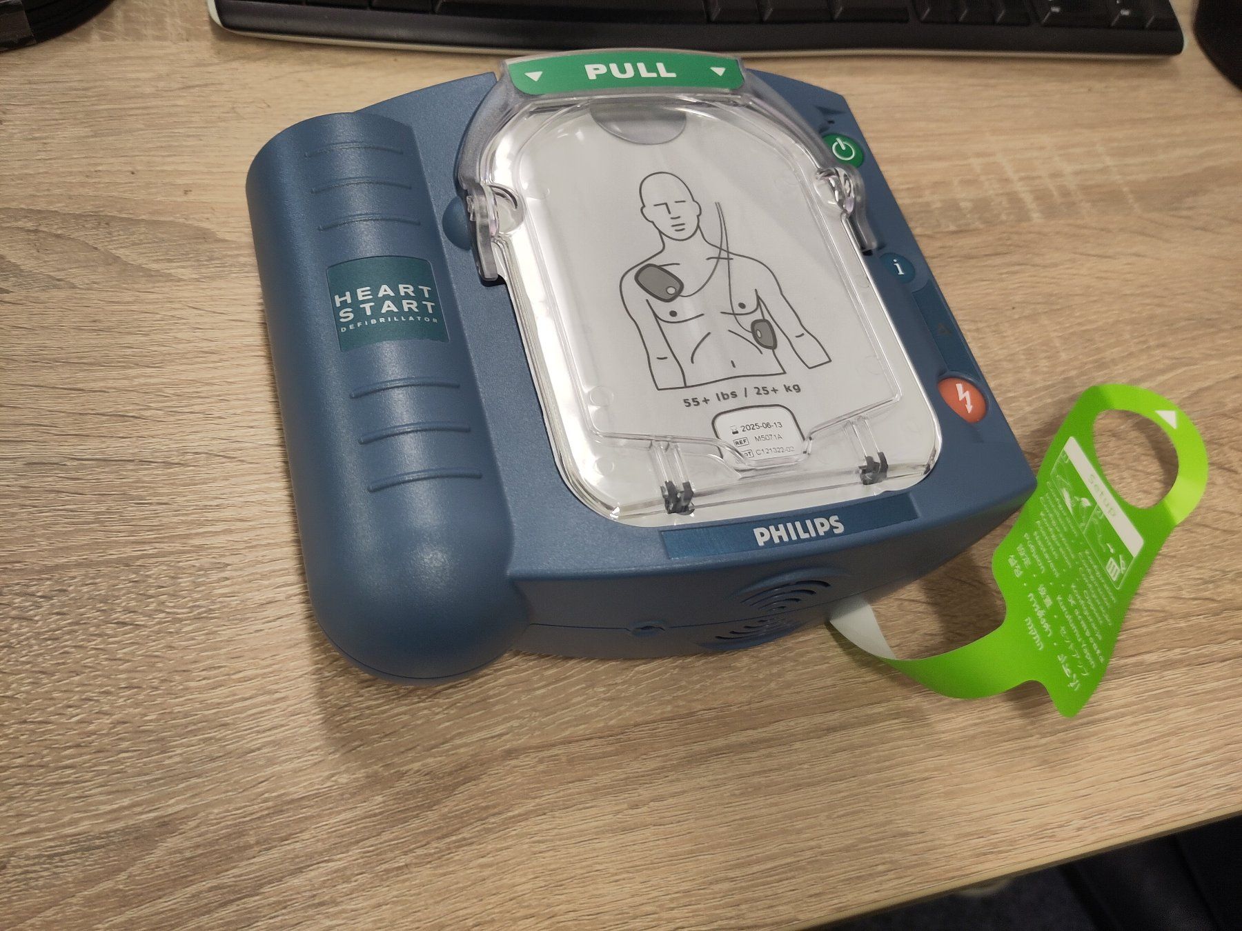 Philips Attrezzature mediche: Philips Heartstart HS 1 AED Defibrillator – Nuovo (secondo la descrizione) da Deitingen venduto da Sun-Power