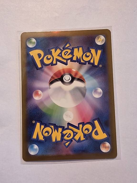 Sammelbilder & Trading cards: Altaria Pokemon Karte – Gebraucht aus Vordemwald von Lack_Family 1
