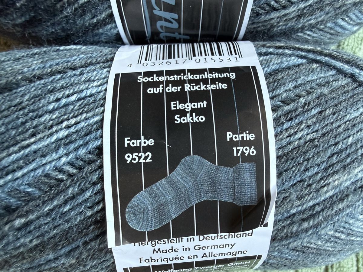 Laine: Sockenwolle  – Neuf (Voir description) à Wetzikon ZH par redlod11 2