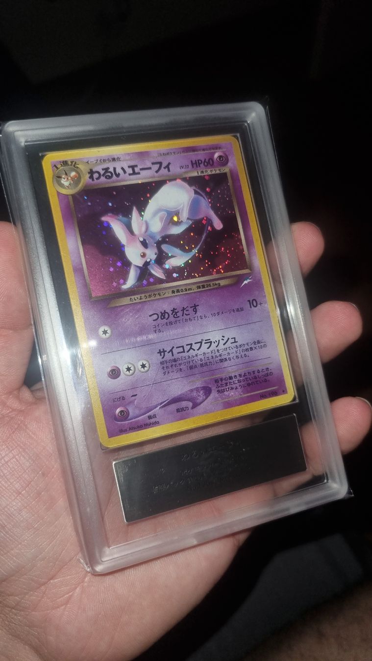Pokémon Sammelbilder & Trading cards: mentali Dark ARS 7  – Neu (gemäss Beschreibung) aus Genève von Mickapoke