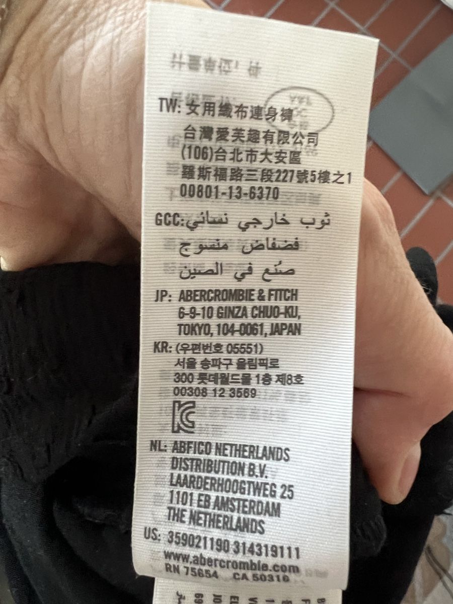 Hollister Jumpsuits: Hollister Jumpsuit Gr.XS – Gebraucht aus zürich von kira.jj 2