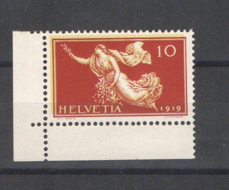Tous les timbres: Abart – D'occasion à Echichens par Topfila