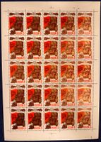 Sowjetische Briefmarkenbogen, 40 Jahre Sieg, 1941-1945, 1985