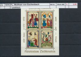 1970 FL, "Wolfram von Eschenbach" - Block, ** postfrisch