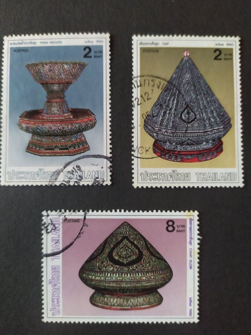 Tutti i francobolli: Thailand - 3xHeritage 1990 – Usato da Villars-sur-Glâne venduto da MiguelDelgado