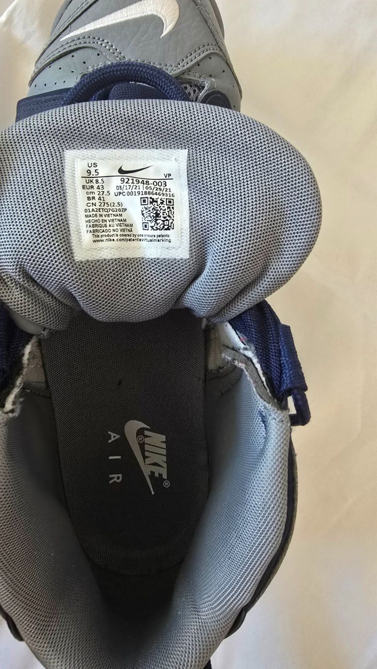 Nike Herrenschuhe: Nike Air More Uptempo Gr. 43 – Gebraucht aus Löhningen von Sanmyk 6