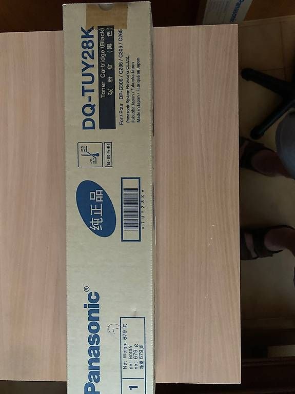 Cartucce per stampanti & toner: Toner Panasonic 
modello DP-C266 – Nuovo e nell'imballaggio originale da Pazzallo venduto da Bustina 2