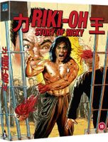 RIKI-OH: The Story of Ricky (HK/1991) UNCUT/Deluxe CE/88/RAR