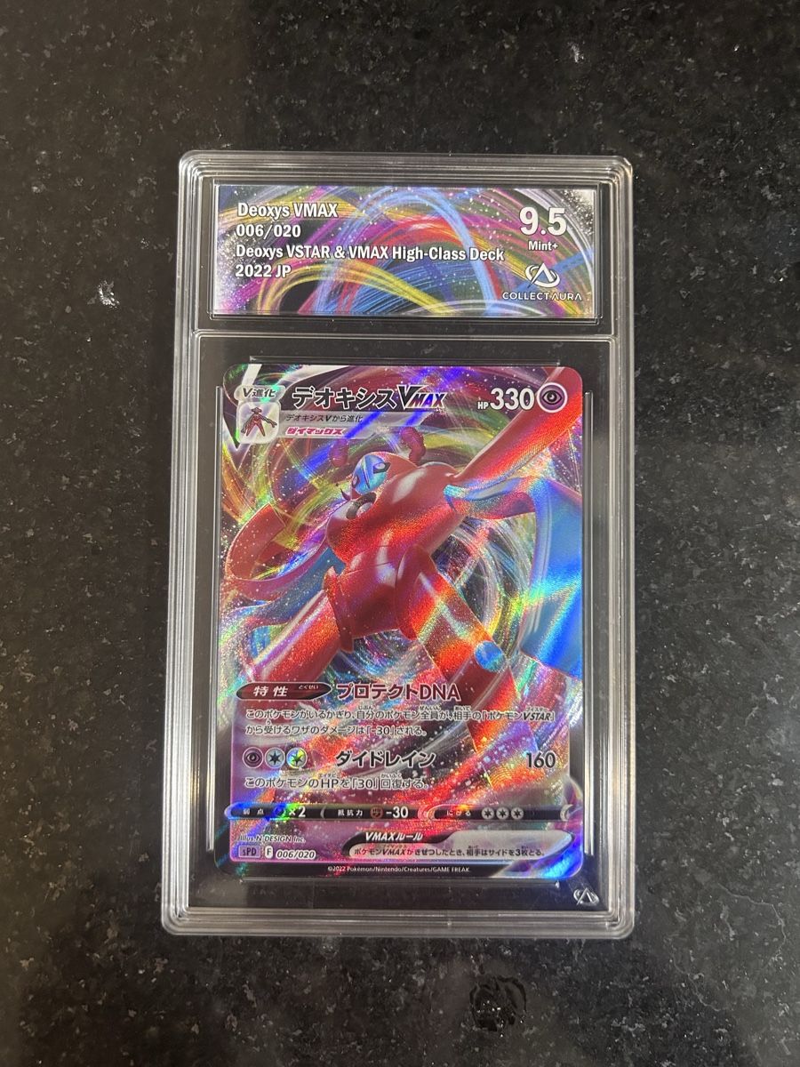 Pokémon Carte collezionabili: Carte Pokémon Deoxys VMAX 006/020 notée 9.5 – Nuovo e nell'imballaggio originale da Prilly venduto da BlindLoot