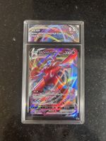Carte Pokémon Deoxys VMAX 006/020 notée 9.5