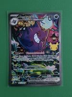 Pokemon Celebration 30th Gengar 154/128 DE