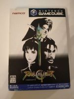 Soul Calibur II - Nintendo Gamecube JAP