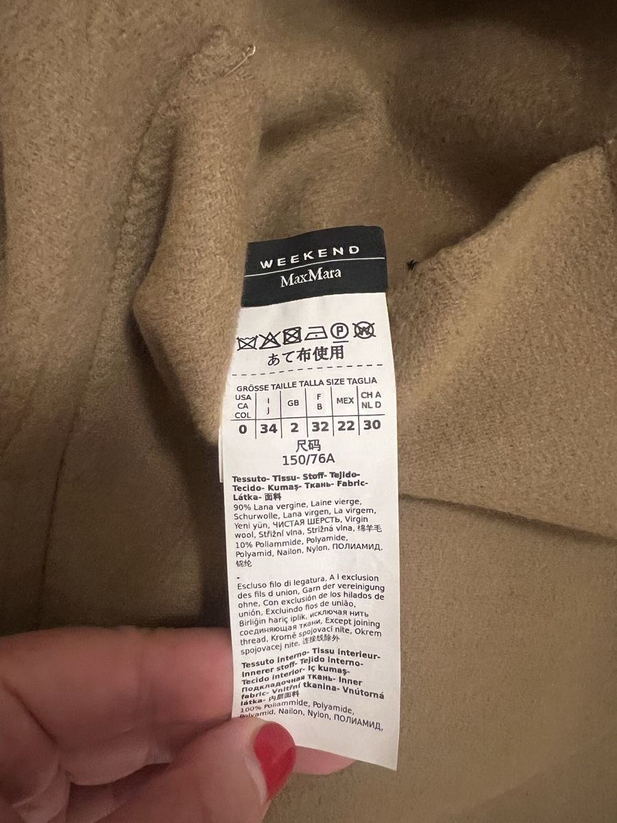 Max Mara Cappotti: WEEKEND MaxMara Ornati Weste Coat Camel Gr 34 – Nuovo (secondo la descrizione) da Ebmatingen venduto da dartim 5