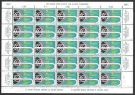 Bogen 446 B111 mit 3 Abarten ** 13.3.1967