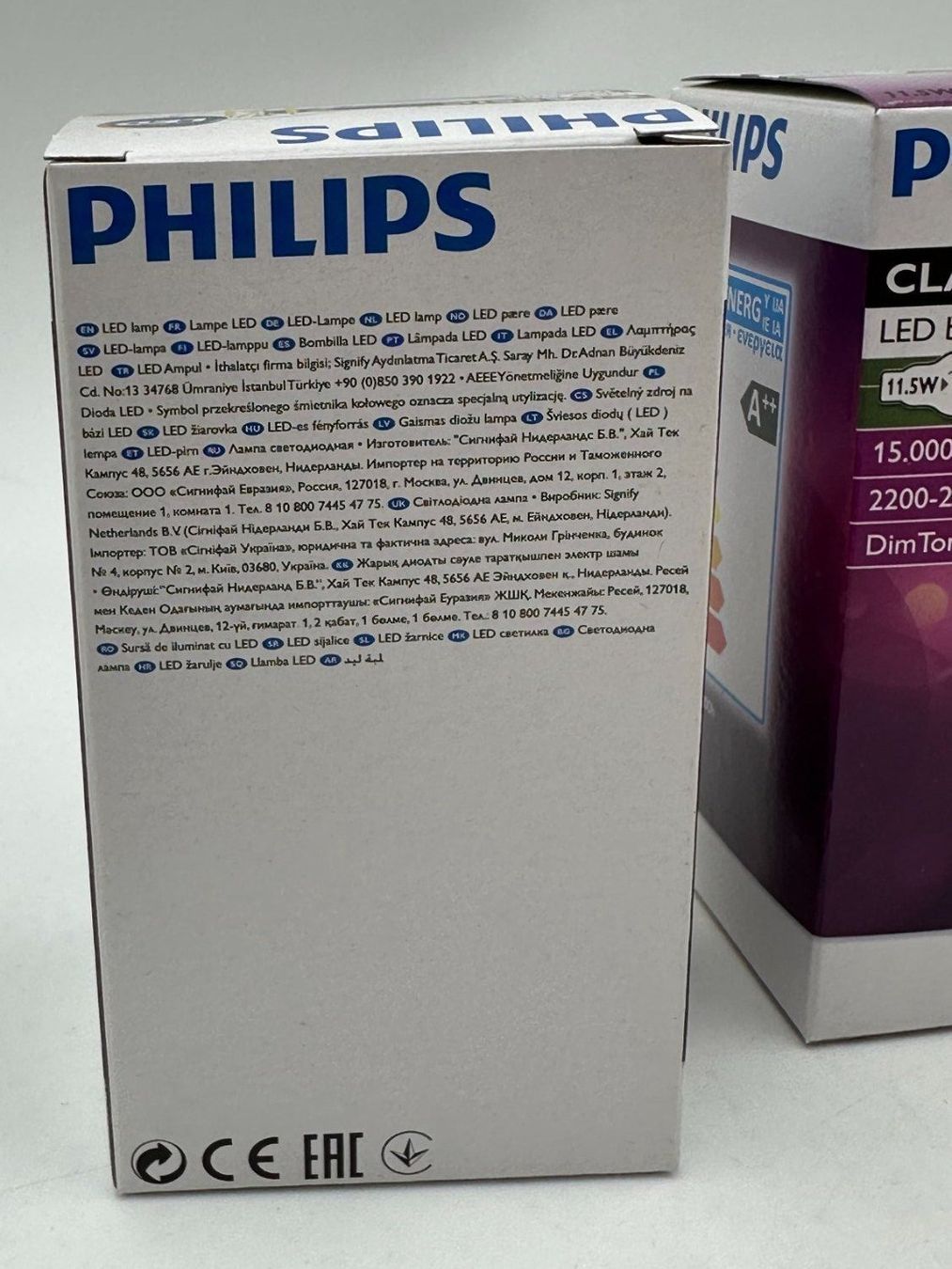 Philips Lampade: Philips LED Leuchtmittel Glühbirne E27 dimmbar Neu – Usato da Luzern venduto da Lager6640 2