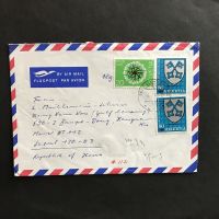 PJ 268 (Paar) a Brief gest LICHTENSTEIG 4.7.89