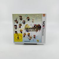 Theatrhythm Final Fantasy (Nintendo 3DS)