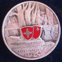 Schwyzer Kantonalschützenfest Küssnacht 1952 - Richter 1110C