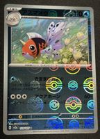 Seaking 119/165 Poké Ball Reverse Holo 151 JP