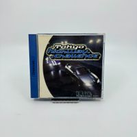 Tokyo Highway Challenge (Dreamcast)