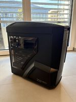 PC Gamer Fixe