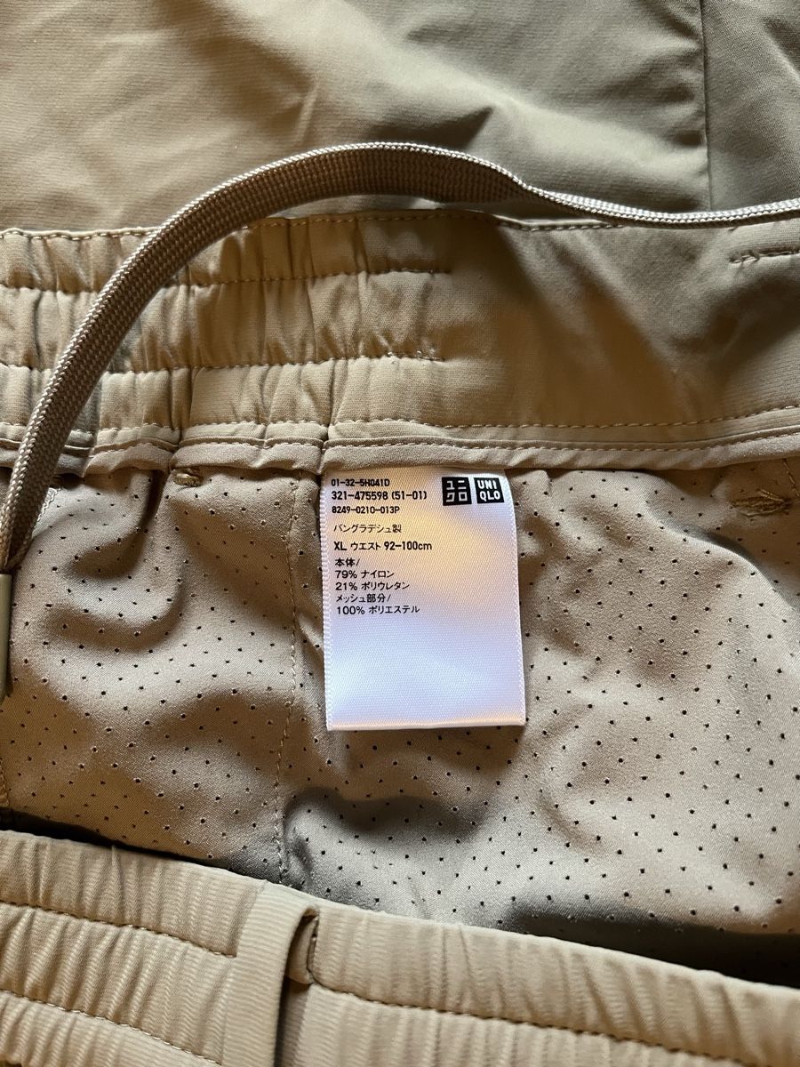 Uniqlo Pantaloni: UNIQLO Beige elegante Anzugshose – Nuovo (secondo la descrizione) da Mörschwil venduto da Levian 2