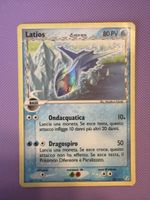 Latios Delta Species 22/110 PL