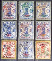 پارس – ایران / PERSIA - IRAN 1903: «Postes Persanes» *