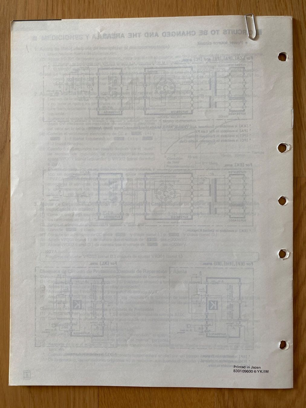 Technics Amplificateurs: Service Manual TECHNICS Amplifier SU-V505 – D'occasion à Erlenbach ZH par Leaford 1