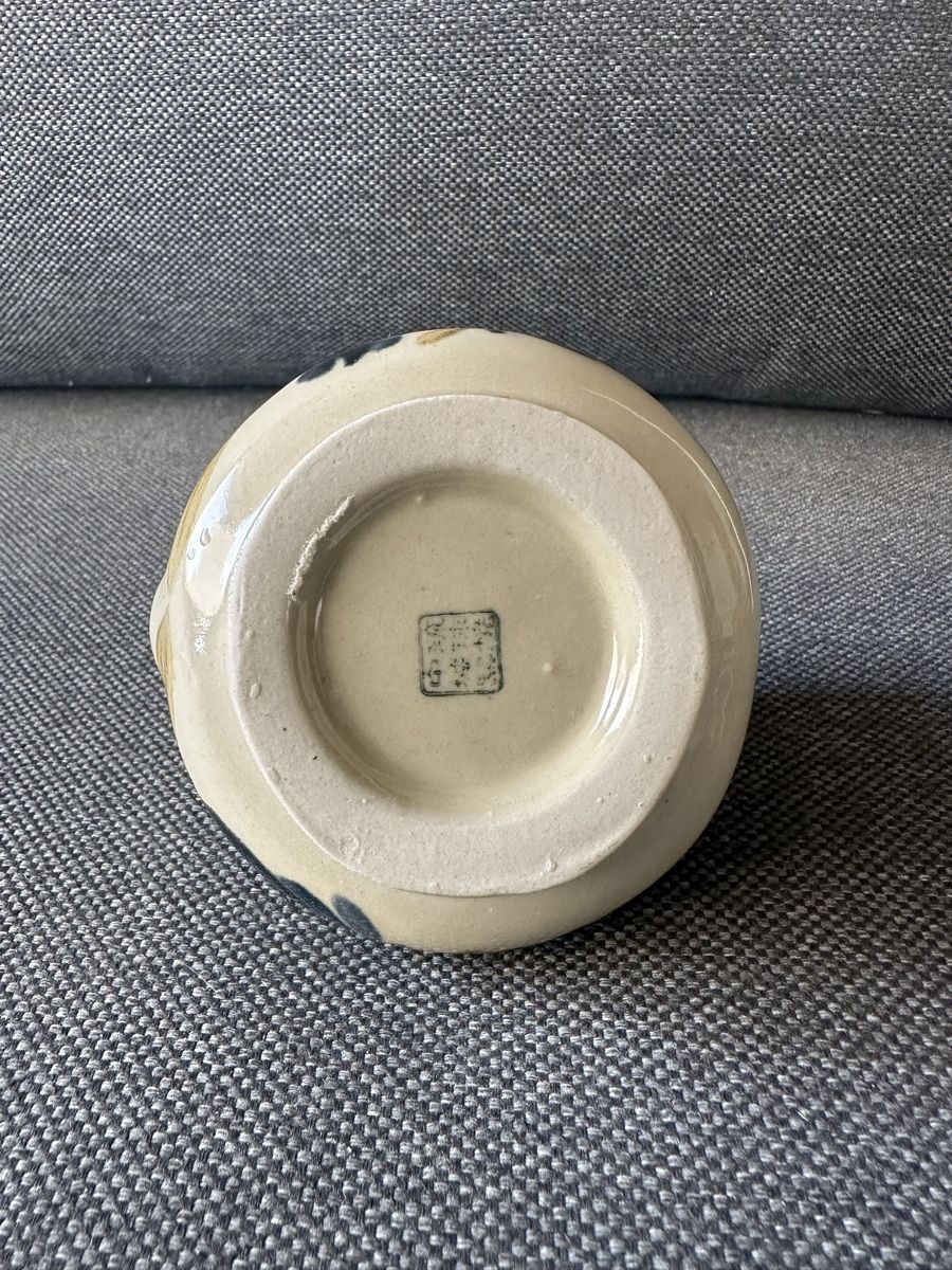 Carafes: Brocca in ceramica – D'occasion à Losone par niv_8vwx 2
