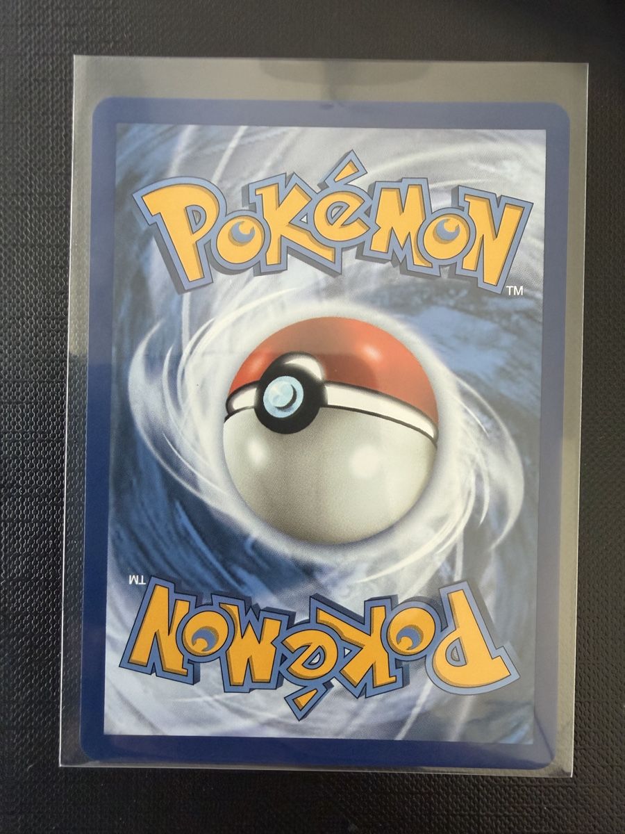 Pokémon Carte collezionabili: Surfing Pikachu Vmax #009 EN Celebration – Nuovo (secondo la descrizione) da Savigny venduto da Matgab94 1
