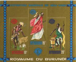 Block "Trommeltanz". Burundi.