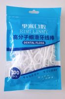 Neu! Zahnseide Sticks 100 Stück Dental Floss Zahnreinigung