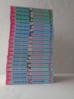 20 Natsuki Takaya - Fruits Basket - Nr. 1 bis Nr. 20 - Manga
