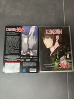 Kenshin DVD – The Chapter of Atonement (OVA) Anime