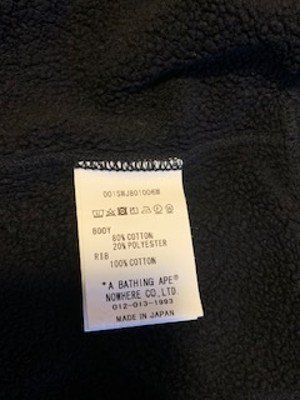 Bape Maglioni & Felpe: A Bathing Ape Crewneck – Usato da Bern venduto da Marcello017 3