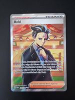 Aoki (PAR 235) - Pokémon