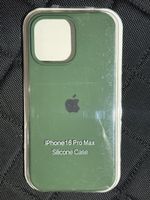 Coque iPhone 16 Pro Max silicone - vert olive NEUF!