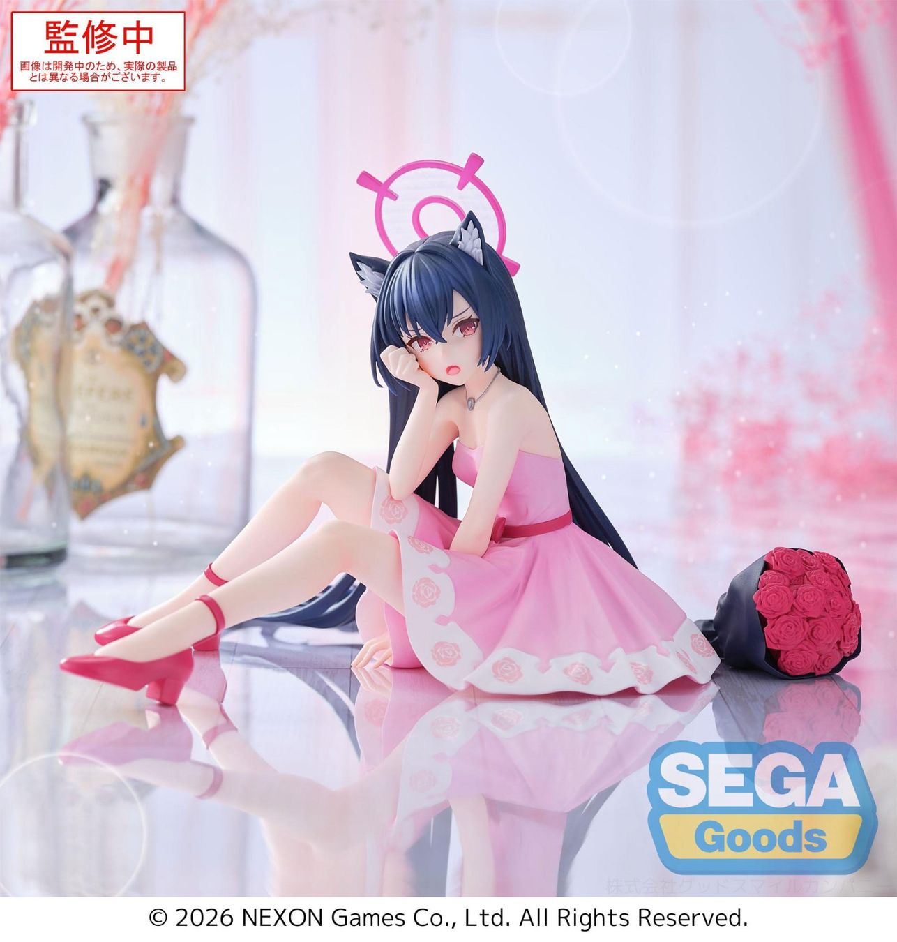 Figuren: Blue Archive statuette PVC Serika 12 cm – Neu und originalverpackt aus St-Imier von ATTAKSHOP