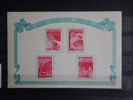 Albanien Block 5 ** 1959