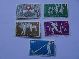 PP 1951*