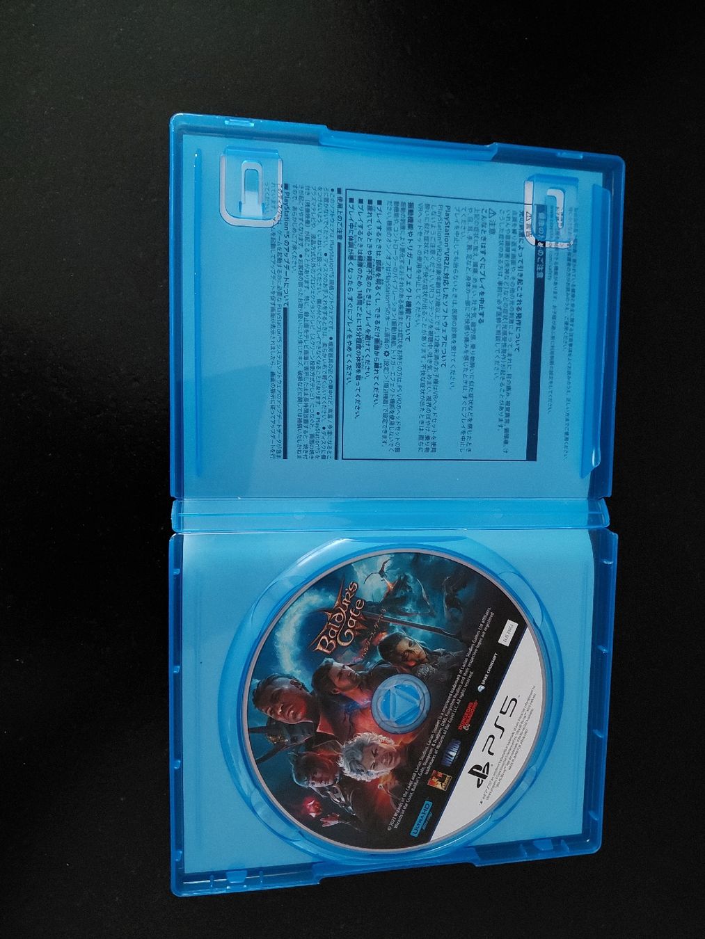 Giochi: PS5 Baldur's Gate 3 Rollenspiel Japan – Usato da Heimberg venduto da 19BERN31 2