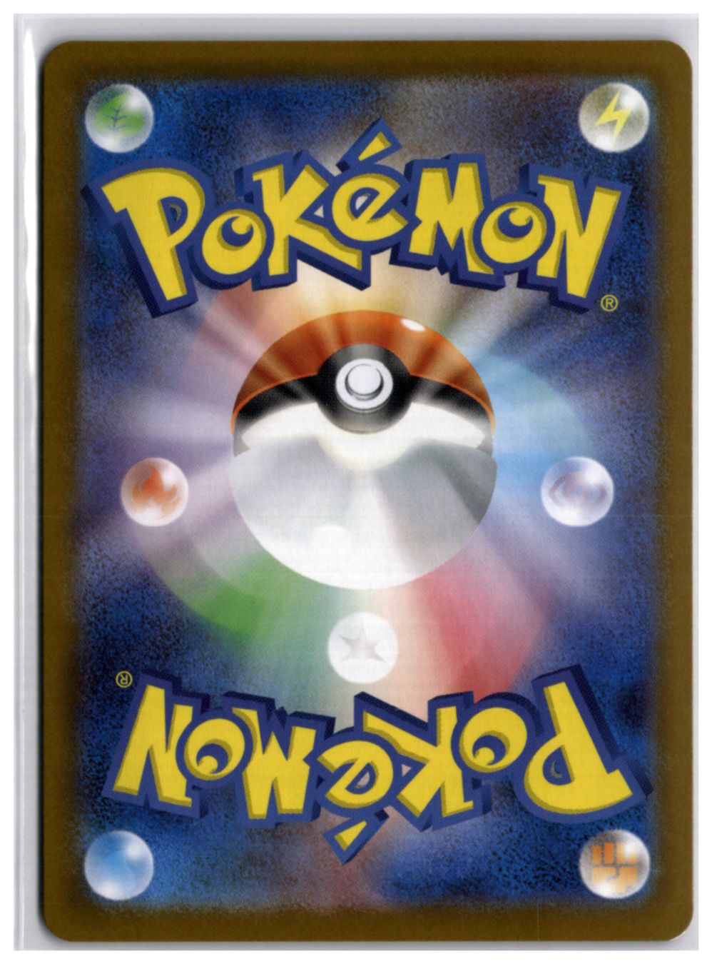 Pokémon Sammelbilder & Trading cards: Gholdengo ex (sv8a 220) SAR – Neu (gemäss Beschreibung) aus Andwil TG von Artrarecards_Etter 1
