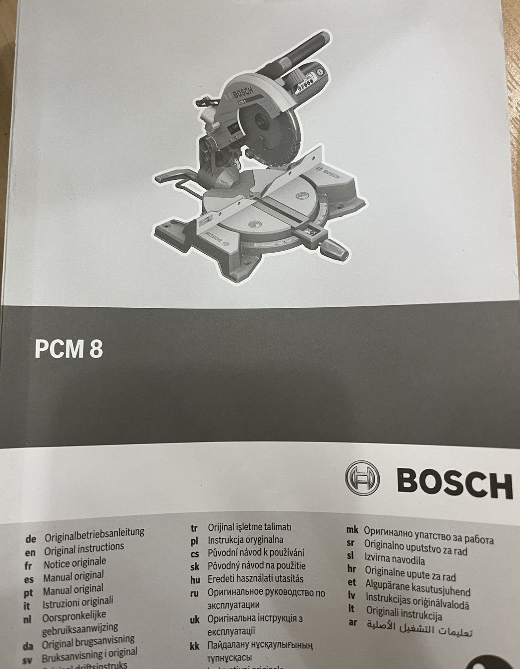 Bosch Sägen: Gehrungssäge BOSCH PCM 8 gebraucht – Gebraucht aus Männedorf von Maenne