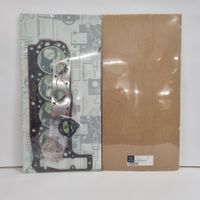 ZYLINDERKOPFDICHTUNG SET Puch 230 GE Mercedes G A1020162420