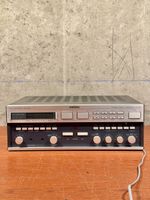 Revox B251 Integrated Amplifier